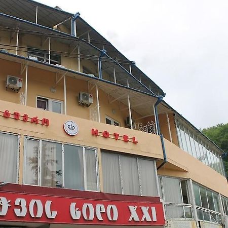Imperator 1 Hotel Kutaisi Dış mekan fotoğraf